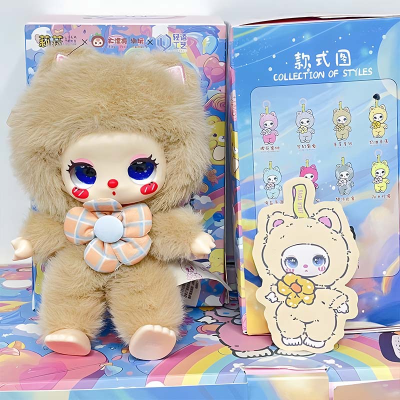 祖国版リラぬいぐるみシリーズブラインドケース | 1688.comの