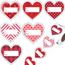 跨境热销闪光爱心贴纸情人节金属闪光防水不干胶婚礼礼品封口贴