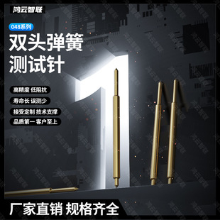 ���ܸ��l�p�^�048ϵ��048BF6.1BB6.1BB8.1BD8.1�����оƬ�S�~