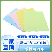 ����ͨ���坍�o���� ���w�S���ٲ� �������b �������