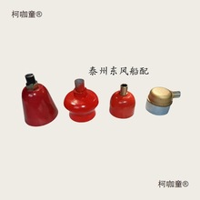 ���ù̶�������̼���^������� �Cœ؛œ ጷ������� CO2����̫��