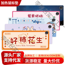 ���@��ӟ���ˉ|�k�������̖ů���|�l��|�W������ů�����|�S��