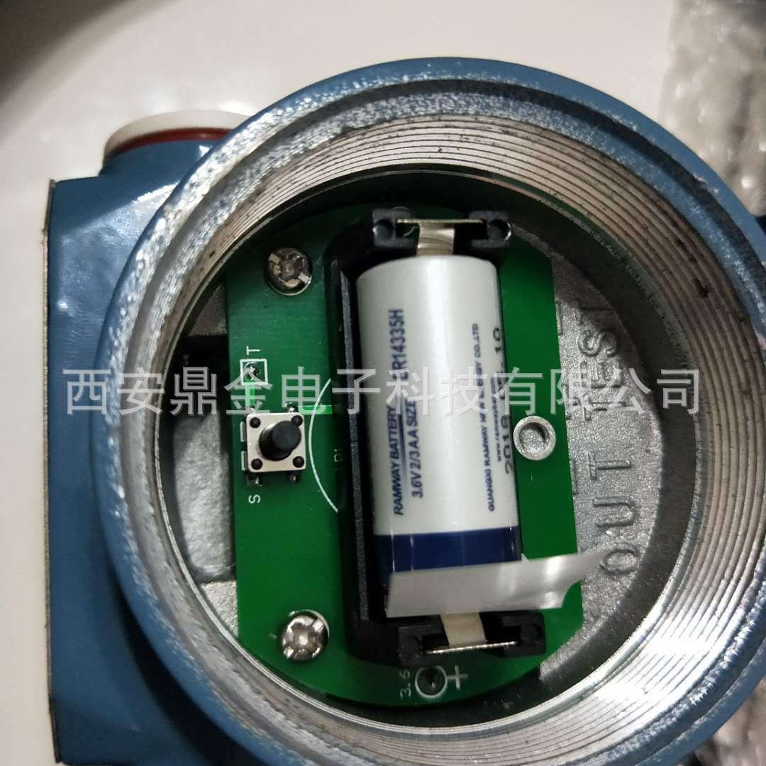 电池供电数字压力投入式液位变送器/五位lcd液晶显示