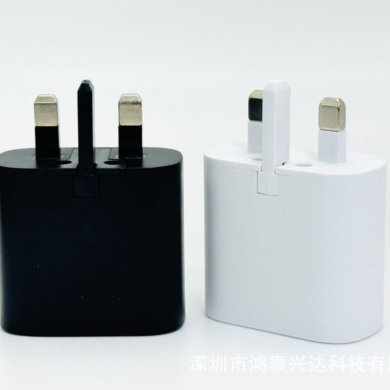 PD25W サムスン充電器に適していますヨーロッパ標準オーストラリア標準英国標準携帯電話急速充電ヘッドとフット 25 ワット充電ヘッドオリジナル卸売|undefined