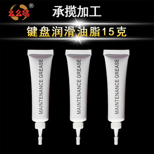 �I�P������֬15�˰�ɫ�������I�P�S�w���������P������֬