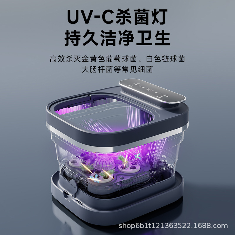 泡脚桶加热恒温洗脚盆电动按摩桶家用全自动高深洗脚桶足浴礼品|undefined