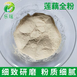脱水蔬菜;其他茶叶;山药及其制品