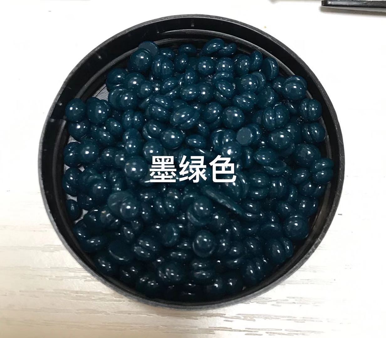 微信图片_20220730140635