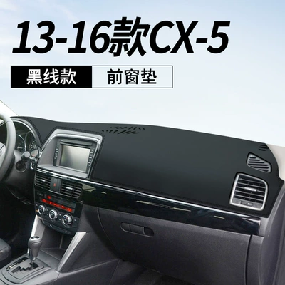 Light-Proof Mat Cx-4 Central Control Günəş əleyhinə siperlik - 13-16-cx-5-leather-black-line-front-window-mat-no-specifications