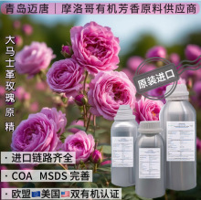 ĦaЙCRʿõԭ  ~Mڃ|ͼ¶ԭԭ