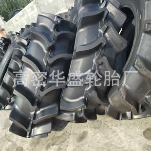 Herringbone Tires 20.8-38 23.1-30 Hr Tractor Water and Drought Dual-Use Semi-High Flower Tires Japanese Pattern