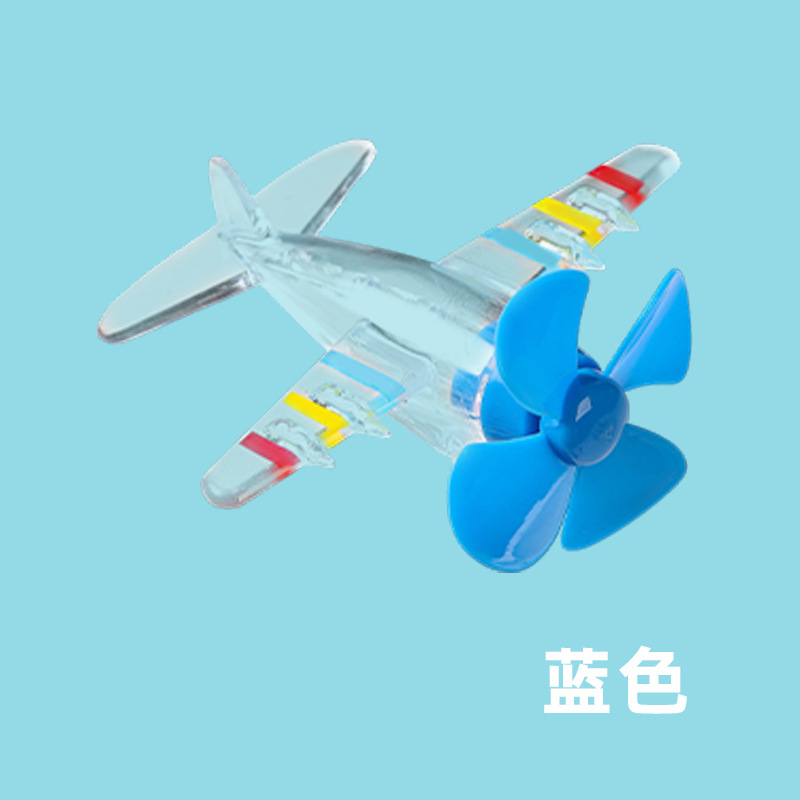 파란색(접착제 설치 opp 가방)