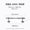 G model bright silver hole pitch 96