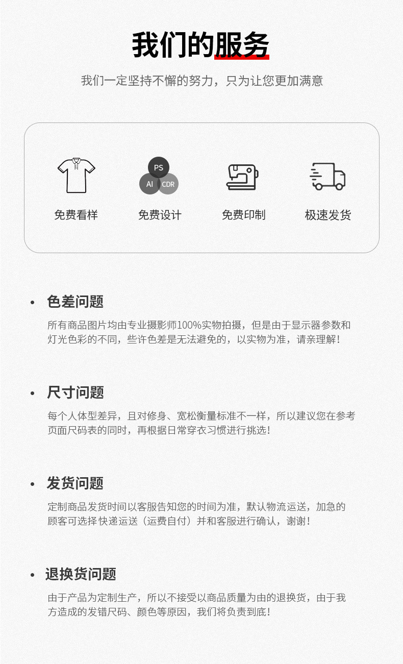 蓝大褂工作服印字搬运劳保服刺绣长袖防尘服工装批发工厂罩衣印字详情22