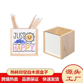 金属工艺品;钥匙扣;笔记本记事本