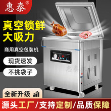 ��̩��հ��b�C����ʳƷ��ՙCȫ�Ԅӳ�ոɝ���ô��ʹ����ڙC