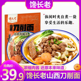 ɽ������������������180g�ֹ��挒��������Ƥ��ɫ��l��ʳ����