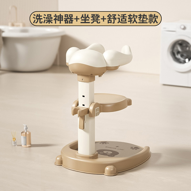 2601洗澡神器+坐凳+防滑垫-咖色