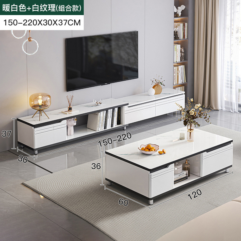Mueble de TV 2025 nuevo estilo moderno y simple apartamento pequeño sala de estar hogar piso a techo mesa de centro combinación de mueble de TV