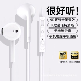 �о����C�����|�����ʽk��typec�ӿڎ���3.5mm�A����X��׿696