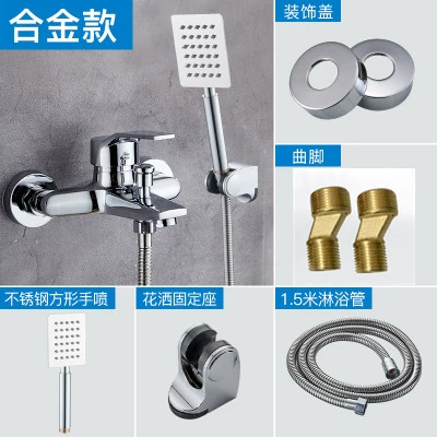 Metal square set stainless steel