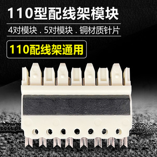 110ģ�K�Ԓ�侀��4��5����K �Č��B�ӉK�匦�����ܴ󌦔����K