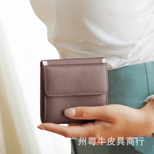 ��ʽ����q��ʮ�ּy�X�� ���۶̊A�^��ţƤŮʿ�X�A