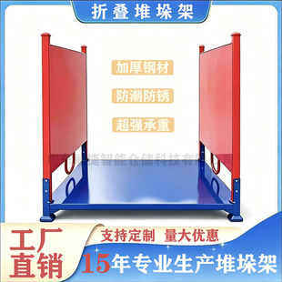 �ۯB�Ѷ��������F���ɹ̼�������켏���}��ѯB���D��Դ�^���S