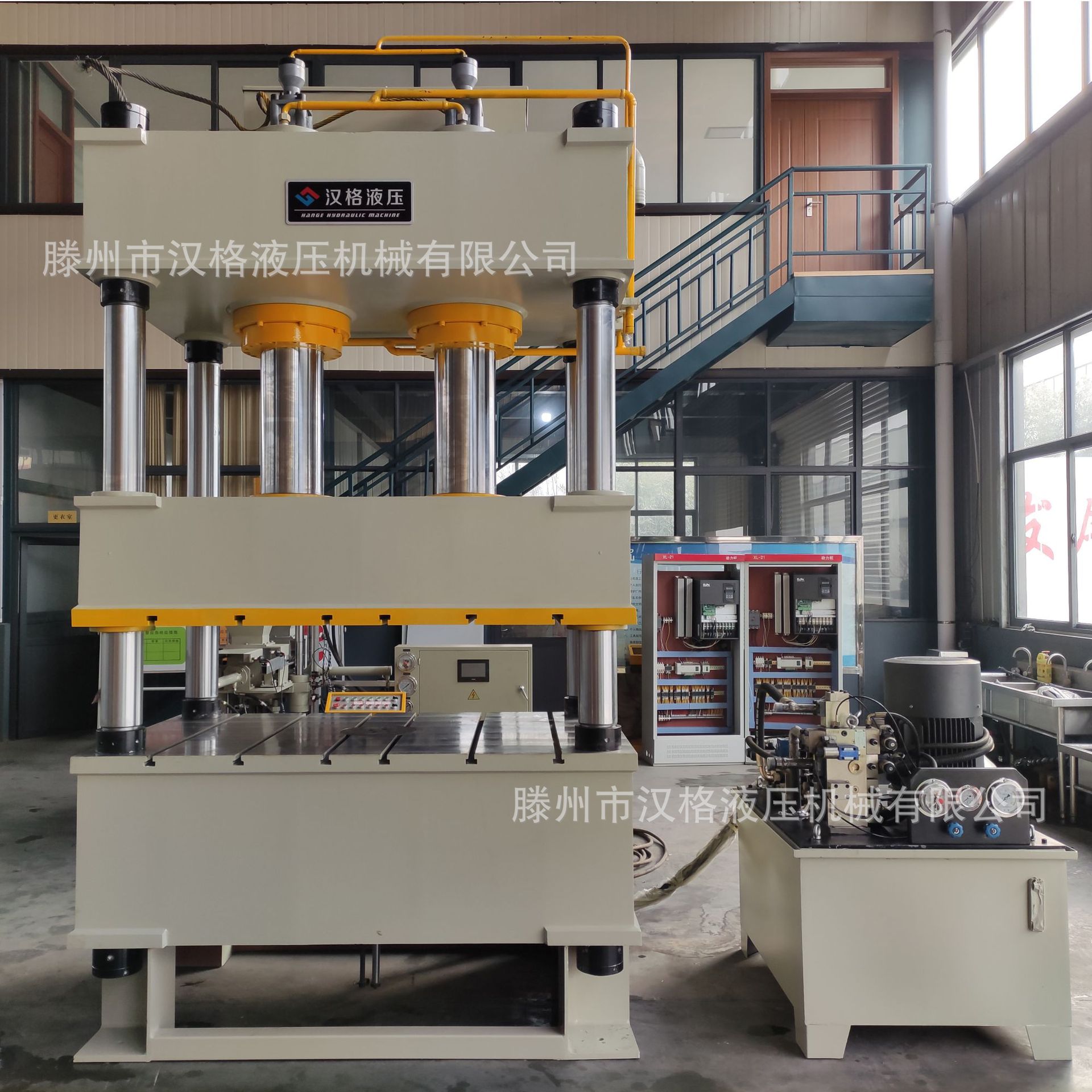 250吨四柱液压机 油压机 粉末冶金压块成型液压机