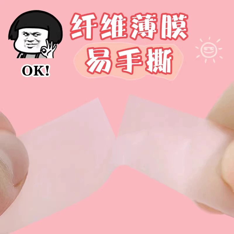 Transparent invisible hair band