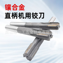 ֱ��肺Ͻ�C���q��4.2 5.5 6.8 7.6 9.8 10 4.7С���c��u��q��