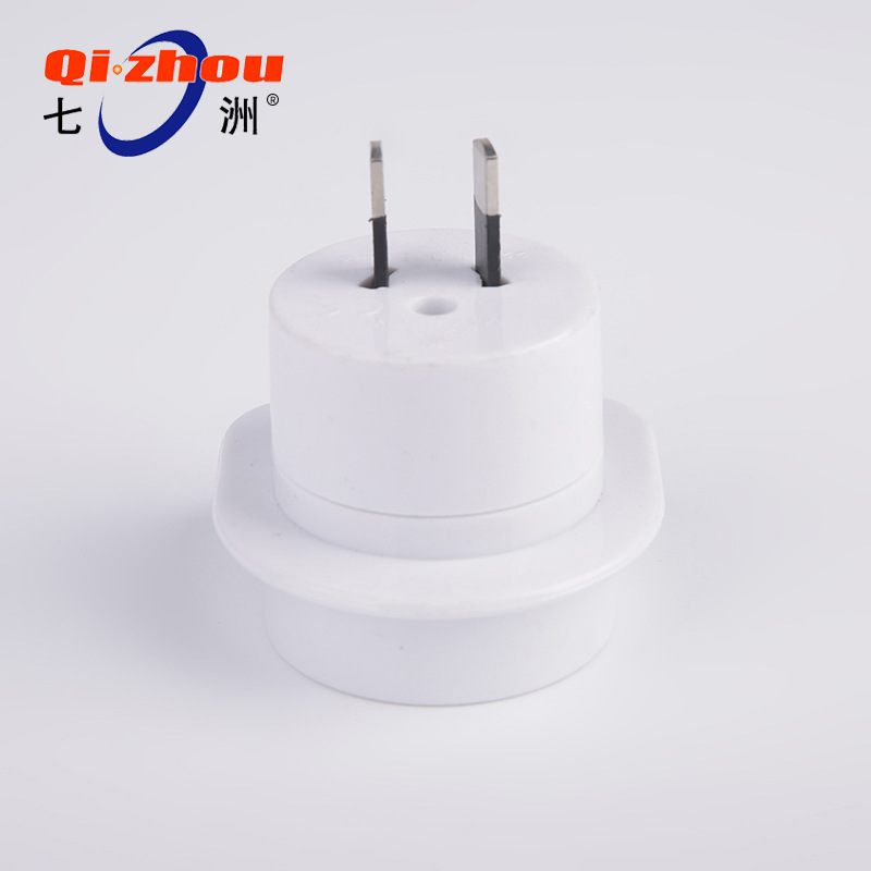 白色美式脚-丹麦孔转换器 欧洲旅行便携白色英标转换插头