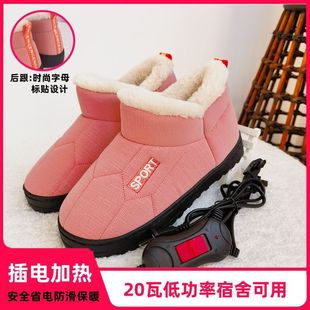 ů�_������ůЬ��늿�����Ů�мӟᱣů��Ь����늟���Ь�ӟ�Ь