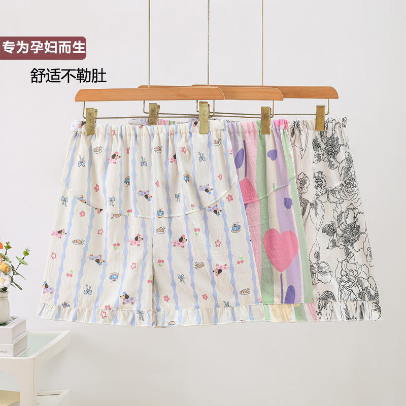 Summer Thin Cloud Cotton Maternity Pajamas Adjustable Non-Stretching Belly Support Shorts Plus Size Postpartum Summer Home Pants