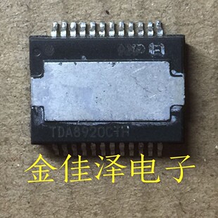 �F؛���uTDA8920CTH TDA8920CTH/N1,118 HSOP20 �|�����C ������