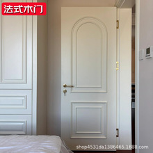 法式室内门贴线实木复合烤漆隔音房间木门卧室门单开门手工工艺
