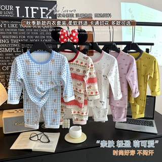 新款童装儿童内衣家居服套装女童睡衣长袖莫代尔人棉弹力秋衣秋裤