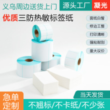 ˺zӡlaN100*100E]fӡ