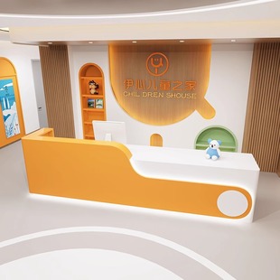 Kindergarten Daycare Early Education Center Front Desk Children's Dance Studio Training Institution Reception Desk Cashier Bar Counter