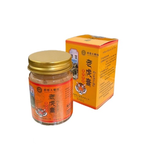 Hong Kong Pharmacy Hong Kong Pharmacy Tiger Balm Body Care Cream Shoulder Neck Joint Muscle Massage Cream Wholesale