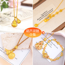 ���ͬ��ŷ�����J�����lֱ������ٴ�߼��и������i���Ů