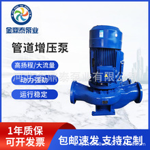 ISG200-315I立式管道泵ISW200-400循环冷热水增压泵75KW 55KW