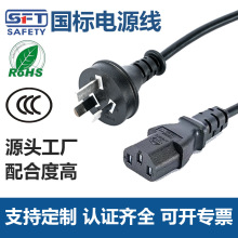 ���S�J�C����Ʒ��β�Դ������÷��βC19Ʒ��β��X���CAC�B�Ӿ�