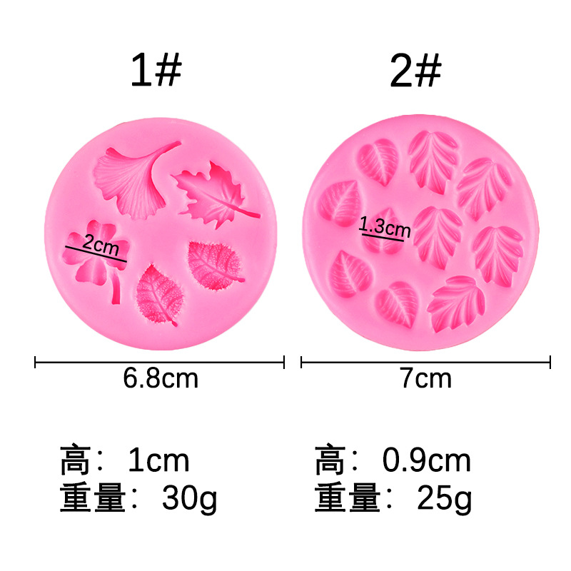 Hoja de arce ginkgo hoja forma de hornear pastel decoración molde de silicona epoxi yeso chocolate fondant Silicona