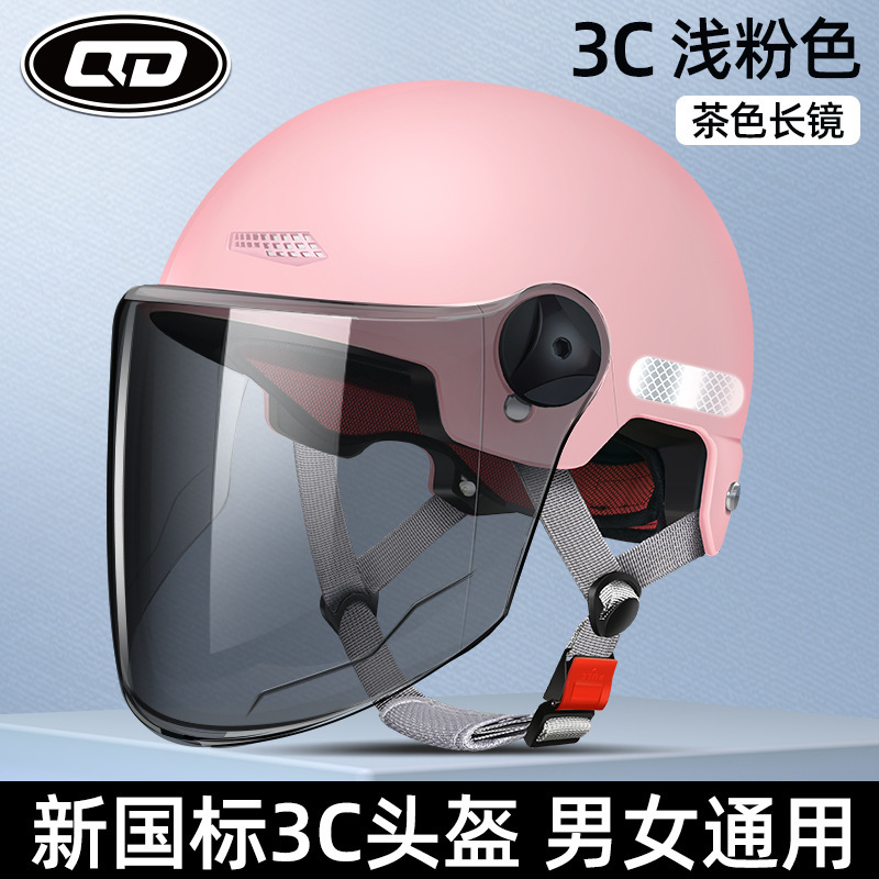 Motorcycle Helmet for: Motuoche Auto Parts and Accessories - 3c-certified-light-pink-tea-long-visor