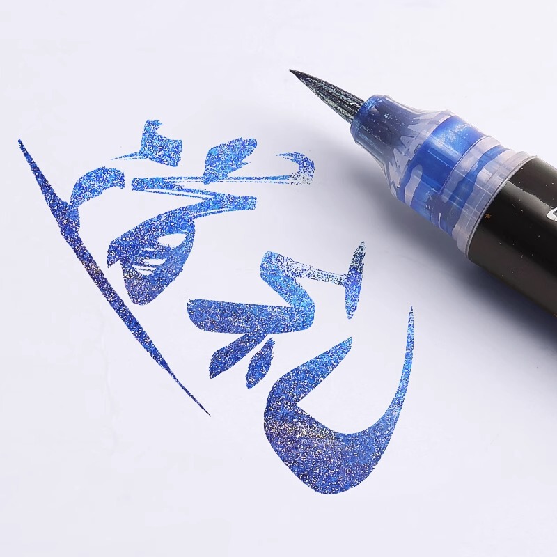 スパークリングバタフライビューティーペンソフトヘッド書道練習ハンドブック落書き絵画蛍光ペングリッター大容量マーカーペン|undefined