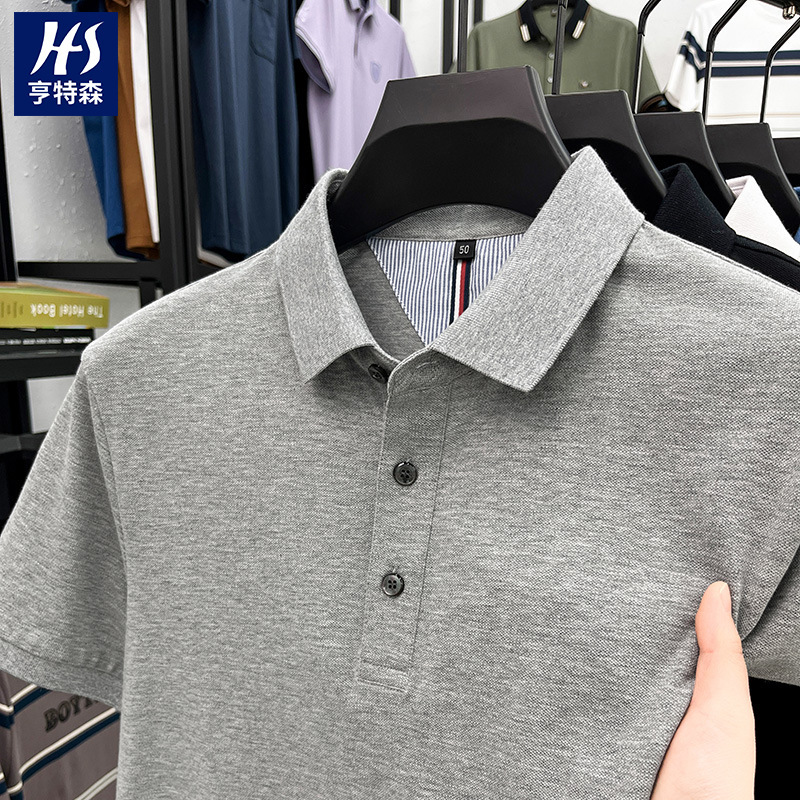 Cross-border 95 Cotton Fine Bead Polo Shirt Men's Summer New Fashion Brand Middle-aged Solid Color Business Casual Men's Short Sleeve