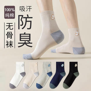 �ﶬ�Ӻ��m���п����Ͳ�m����������ʿ��ů�L�m����ȫ�ޟo���m