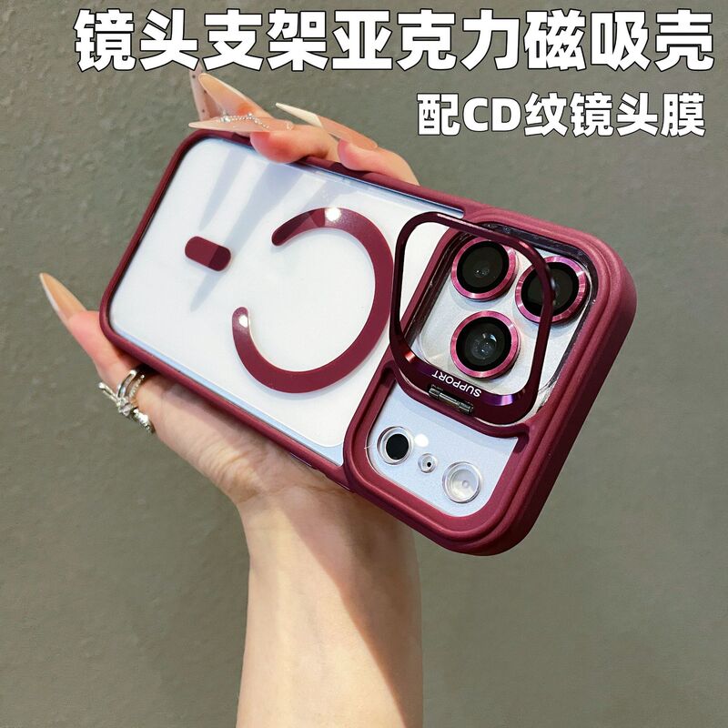 Suitable for Iphone18Promax Lens Holder Magnetic Phone Case Transparent Acrylic Apple 17 Anti-Fall 16 Hard Suitable for Iphone18Promax Lens Holder Magnetic Phone Case Transparent Acrylic Apple 17 Anti-Fall 16 Hard