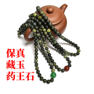 �羳����ș��ʯ�朻�ňA�鋌�����ʯ�������ֱ�����Q؛Դ���l